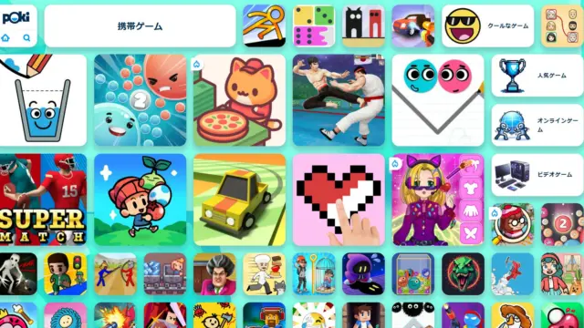ポキゲーム　スマホゲーム